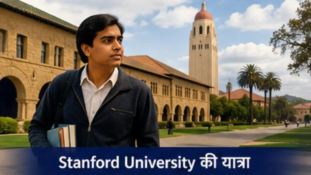 Mukesh Ambani Success Story in Hindi - Reliance Industries Chairman