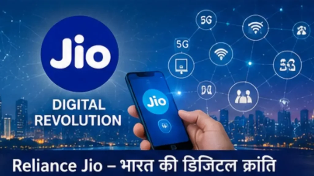 Mukesh Ambani Success Story in Hindi - Reliance Industries Chairman